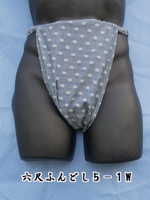 ���Y���n�̘Z�ڂӂ�ǂ��Q�S������