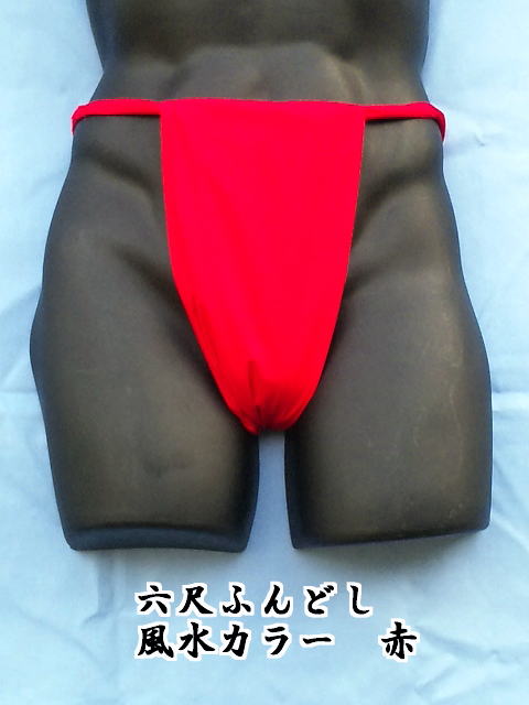 �Ԃ̘Z�ڂӂ�ǂ�