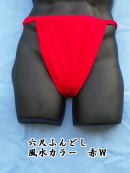 �Ԃ̘Z�ڂӂ�ǂ��ł����C��