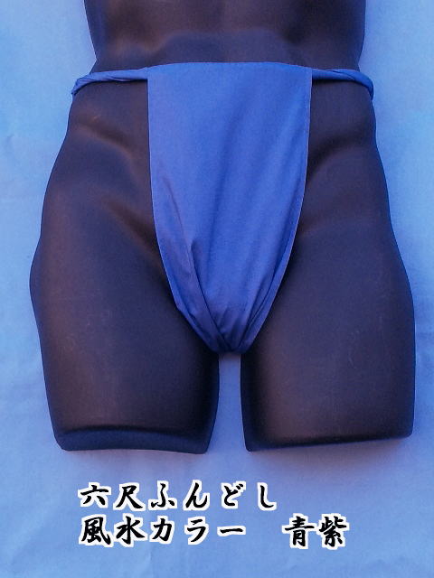 �V�o����̘Z�ڂӂ�ǂ�