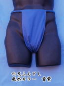 �M�o�̐F���̘Z�ڂӂ�ǂ�