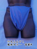 �����ȃJ���[�����y���݉�����