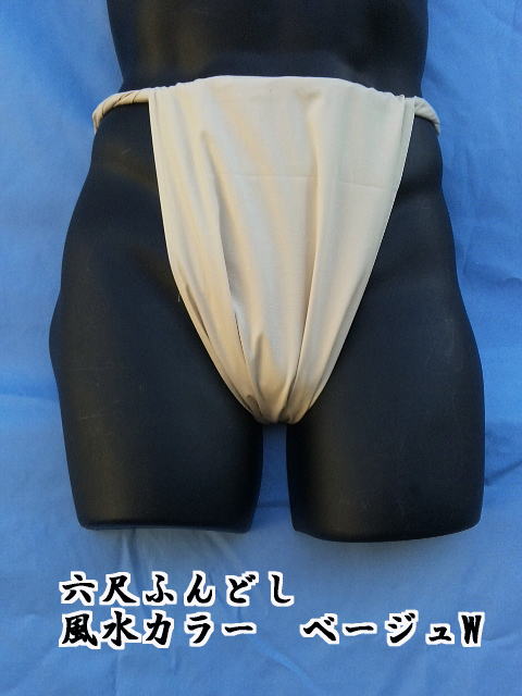 ���L�Z�ڂӂ�ǂ��x�[�W��