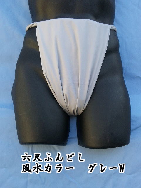 ������̐F�������ɋ߂��ł��B