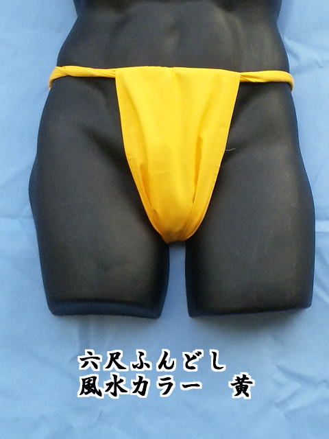 �Z�ڂӂ�ǂ���