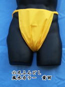 ����ŉ^�C�㏸�I�I