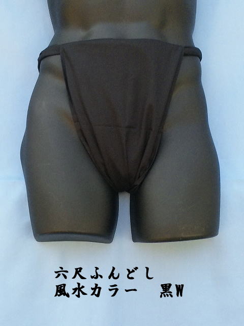 �_���ȐF�̍�