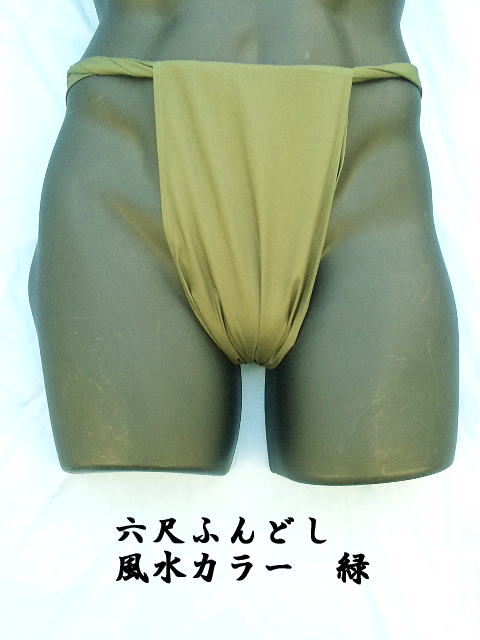 �a���΂̘Z�ڂӂ�ǂ�