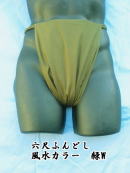 �Z�ڂӂ�ǂ��@�΁@���Q�S����