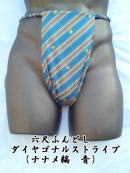 �O���̂��Ȃ����̘Z����