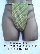 �Z�ڂ͂�݂��ɂȂ邩��