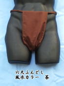 �y�̐F�̒��͒�����\���܂��B