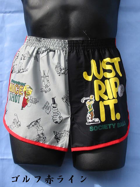 ���̃g�����N�X�ŃS���t�̘r���オ�邩��