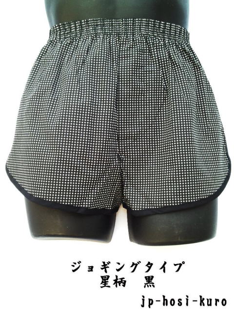 �����Ȑ����̃v�����g�W���M���O�g�����N�X