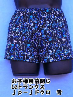 ��l�̒��ԓ���