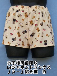 �����l�̂��q����