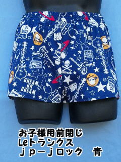 �L�����N�^�[�����������