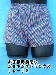 �W���M���O�g�����N�X�͑��ڂ������