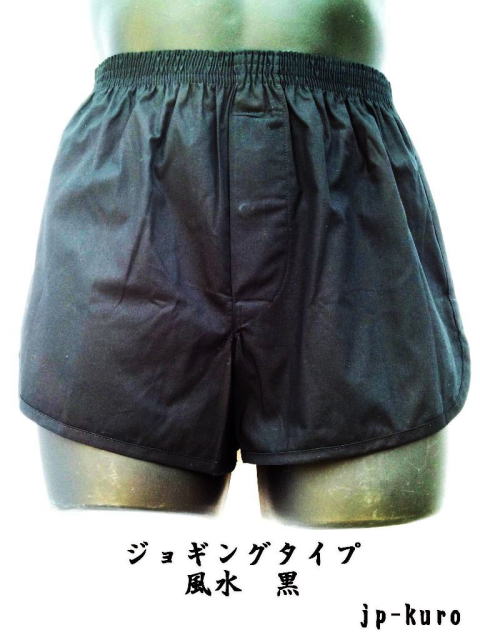 ���M�ȐF�̃W���M���O�g�����N�X