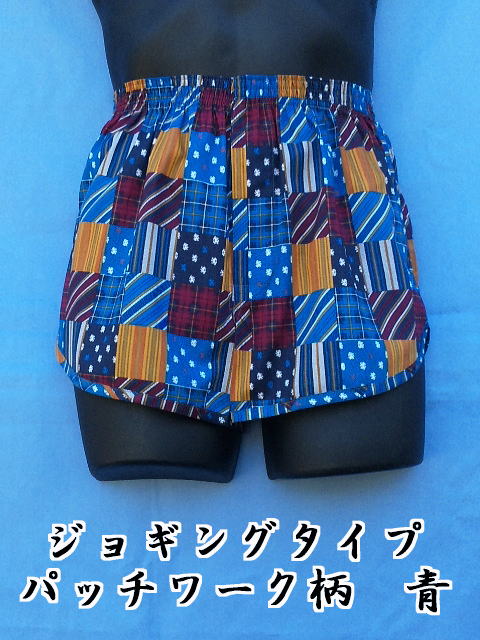 �]�茩�����Ȃ����̃W���M���O�g�����N�X