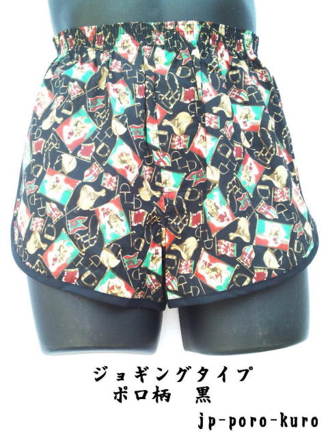 �|�����̃W���M���O�g�����N�X