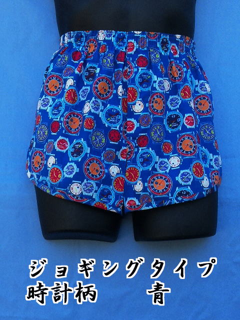 ���ԂɃ��[�Y�Ȕނɂ�����