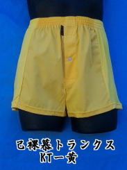 �͂��Ղ��ȗ���g�����N�X�ɕ����̉����o��