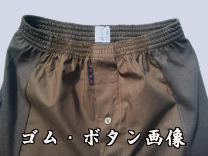 �{�^���摜