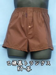 �a�����F�@�V�����I�I