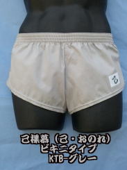 �ȗ��炾����͂��Ղ�