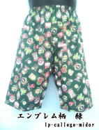 ��؂ȕ��ւ̃v���[���g��