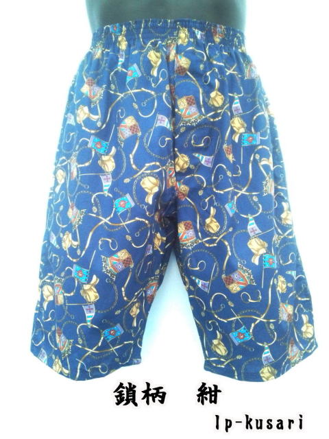 �����h��ȃ����O�g�����N�X