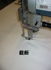 ��x�ɂ�������ْf