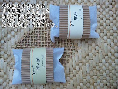 �g�슋�������̍ō����\�[�v