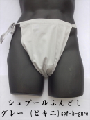 �Ƃɂ����C�����̂����V���v�[���ӂ�ǂ�