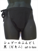 �V�b�N�ȍ��̃V���v�[���ӂ�ǂ�