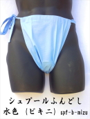 ��x���������������V���v�[���ӂ�ǂ�