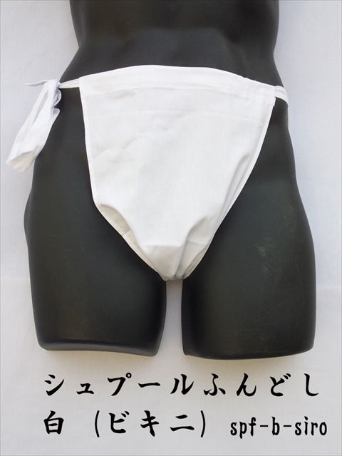 �_���Ȏ��ɂ͔��̃V���v�[���ӂ�ǂ�