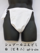 �V���v�[���ӂ�ǂ��̗����S�n�����̊��������B