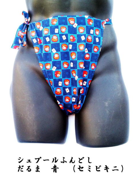 �V���v�[���ӂ�ǂ��@�_���}��