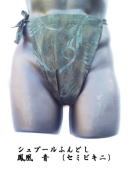 �P�����@�@�Z�~�r�L�j