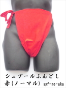 �Ԃ̃V���v�[���ӂ�ǂ��ł����C��