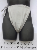 �Ƃɂ����C�����̂����V���v�[���ӂ�ǂ�