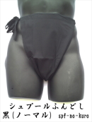 �V�b�N�ȍ��̃V���v�[���ӂ�ǂ�