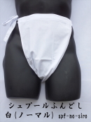 �V���v�[���ӂ�ǂ��̗����S�n�����̊��������B