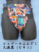 �V���v�[���ӂ�ǂ��務��