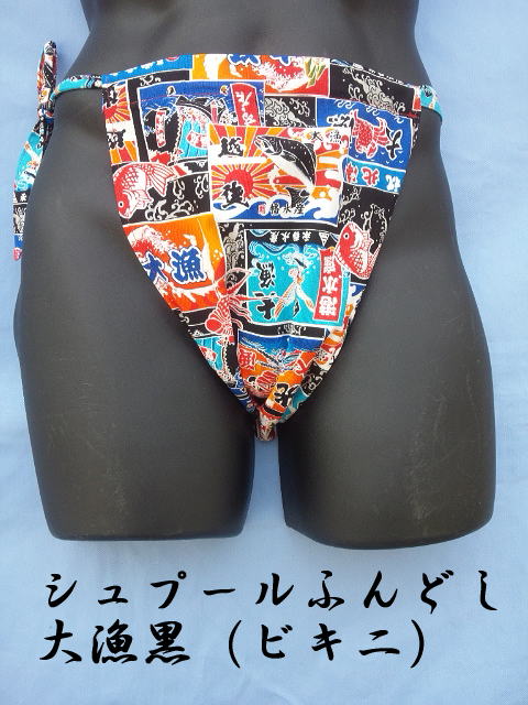 �V���v�[���ӂ�ǂ��務���i�r�L�j�j