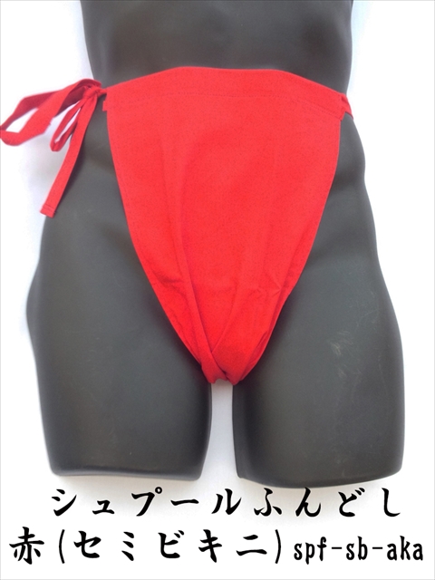 �C�����悳�Ŋ�΂�Ă���܂��B