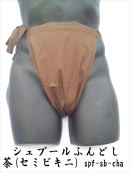 �ӂ�ǂ����S�҂ł�����ђ����܂��B