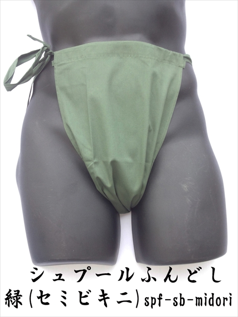 �H�͒��F���΂͂�����